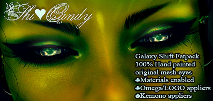 galaxy_ad_001