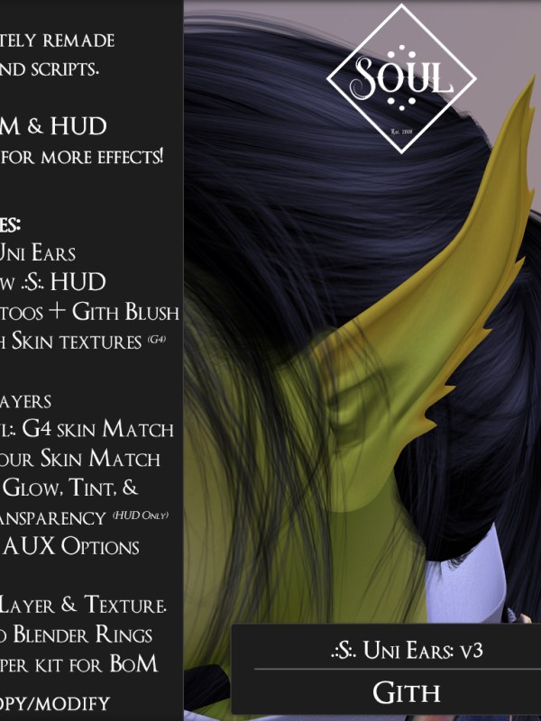 .:S:. Uni Ears:&nbsp;GITH